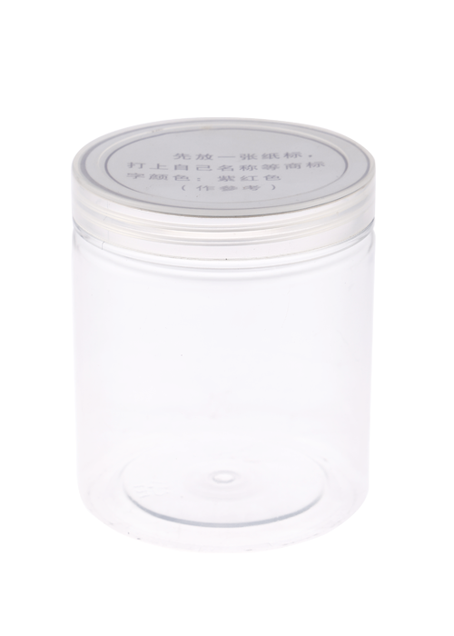 200ml PET hình trụ thẳng trong suốt bể chứa khô bể chứa phụ